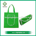 Eco-friendly earth care cheap non woven folding cloth bag